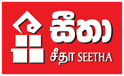 Seetha Holdings Logo